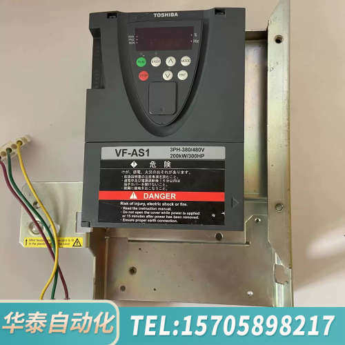 华泰东芝 频器主板VF-AS1 VFAS1P0101议价 欢迎来询！