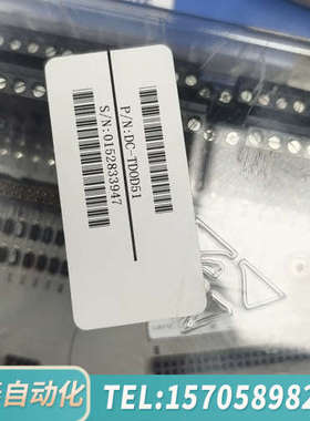 华泰霍尼韦尔型号:DC-TDOD51底座模块，，带原厂标