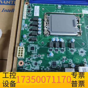 华泰主板AIMB-508HF