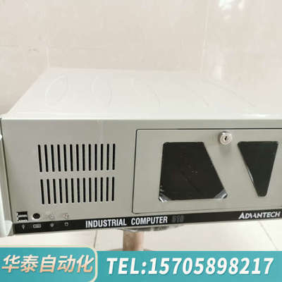 华泰IPC-510工控机，i7 6700 CPU,双网口