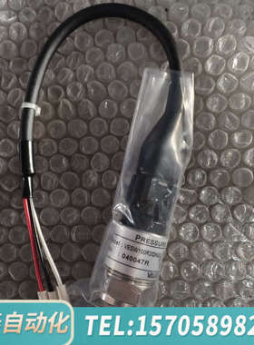 华泰VACOM沃康压力传感器VESW100R2/DNS3，，