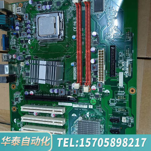华泰AIMB-769VG 工控主板  G41主板 送cpu档