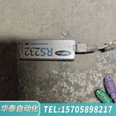 华泰出Gefen格芬品牌RS232延长器，，