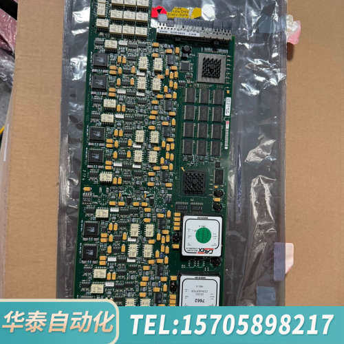 华泰CALEX 7662 DC/DC转换器主板，型号239-01