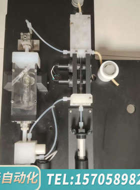 华泰哈希CODMaX 2，整机处理 哈希COD 入口消解阀