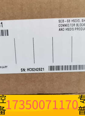 华泰NI SCB-68 HSDIO 782914-01  正
