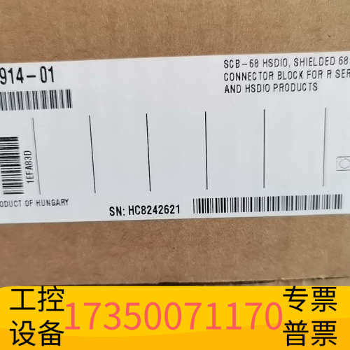 华泰NI SCB-68 HSDIO 782914-01  正