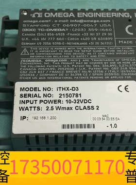 华泰新模块 iTHX-D3信号调节器/变送器，温湿度控制器，