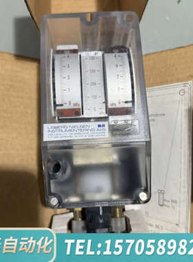 华泰MANOCOMB-IP65/1K2APDI PINT