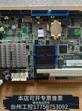 华泰PCA-6782N-S6A1E工控半长卡 主板PCA-678议价