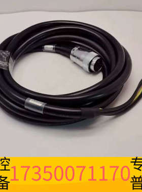 华泰LN-INVT-MH6-PW-50 A006942 TYC工