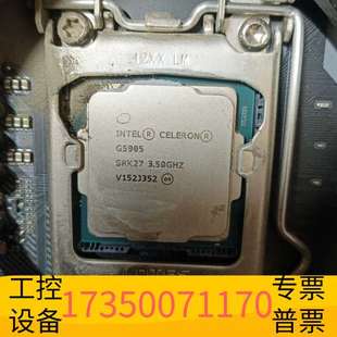 华泰英特尔赛扬G5905 十代CPU，3.50GHz主频，双核四议价