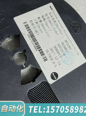 华泰 DP2281 贴片 SOT-23-6 控制器和稳压