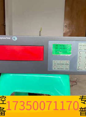 华泰利达LD128Ell，LD128EQl，LD128EQll，