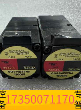 华泰PK523PA-N10东方VEXTS步进电机，正