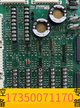 华泰CYMER INC CAGE CODE：OSMX8