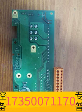华泰古野FURUNO雷达FAR2XX7   RFTB board