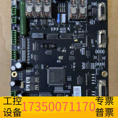 华泰Philips incisive CT床主板控制板Co