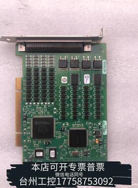 华泰 NI PCI-6514 778836-01 数据采集卡议价