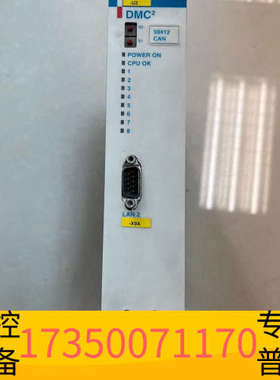 华泰DANAHER丹纳赫驱动器DMC2 50412-CAN