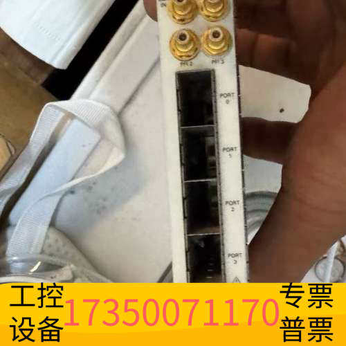 华泰NI PXIe-6592R高速串口仪器，10.3 Gbps数