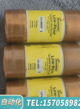 华泰保险BUSSMANN low-prak