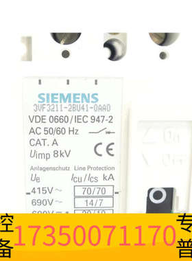 华泰3VF3211-2BU41-0AA0 SIEMENS/ ETG DS 模块