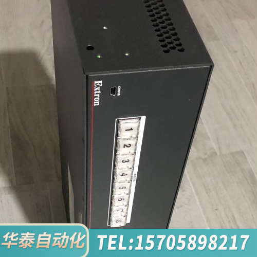 华泰extron In1608xi 爱思创 音视频切换器 很
