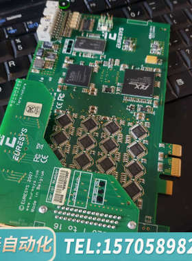 华泰 Euresys 2007 picolc alert p