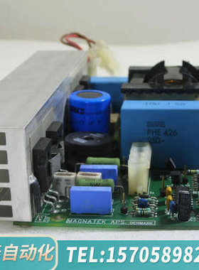 华泰VISCOM电源MF160-1-C议价 欢迎来询！