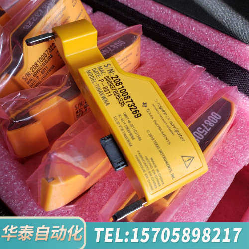 华泰TI-nspire cx 计算器无线网络连接适配器，