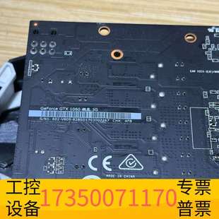 华泰微星GTX 1060显卡，型号是飓风3G，显存3GB。成议价