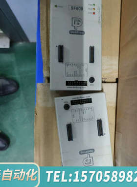 华泰SF600 plus烧录器。岱镨dediprog sf600