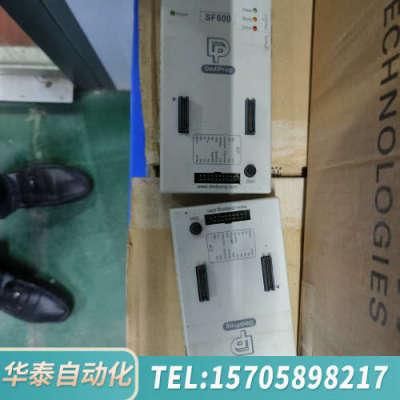 华泰SF600 plus烧录器。岱镨dediprog sf600