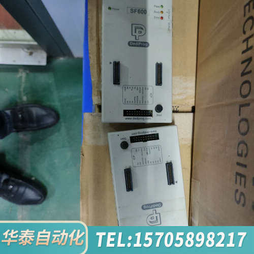 华泰SF600 plus烧录器。岱镨dediprog sf600