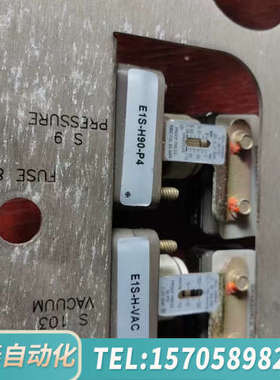 华泰巴士德压力开关，型号E1S-H90-P4