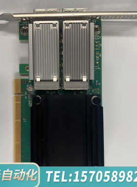 华泰Mellanox网卡  CX556A  100G双口