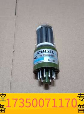 华泰R7154   SEL滨松HAMAMATSU光电倍增管议价