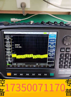 华泰中电思仪Ceyear4024频谱分析仪！