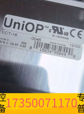 华泰ECT-16-0045意大利 UNIOP触摸屏