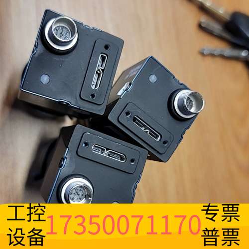 华泰大恒工业相机 usb3.0  mer-133-54u3m议价