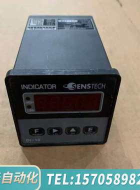 华泰SENSTECH METERS