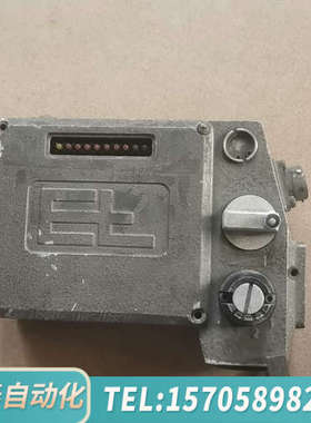 华泰莱默尔电眼FR1501，