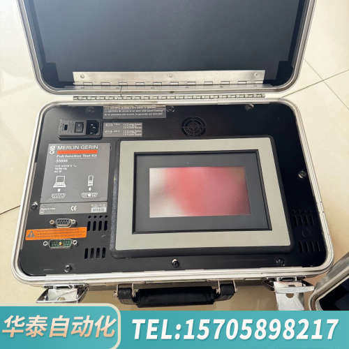 华泰MERLIN箱33595，，，没线，议