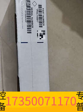 华泰哈希PHC74501，便携式PH电极 ，，