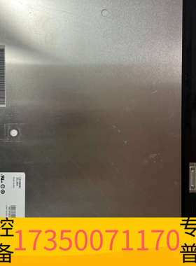 华泰LB190E02-SL03 LB190E02-SL02L