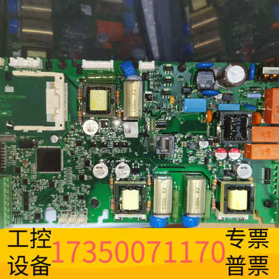 华泰ABB软启动器控制板主板，1SFB536268D1008，1