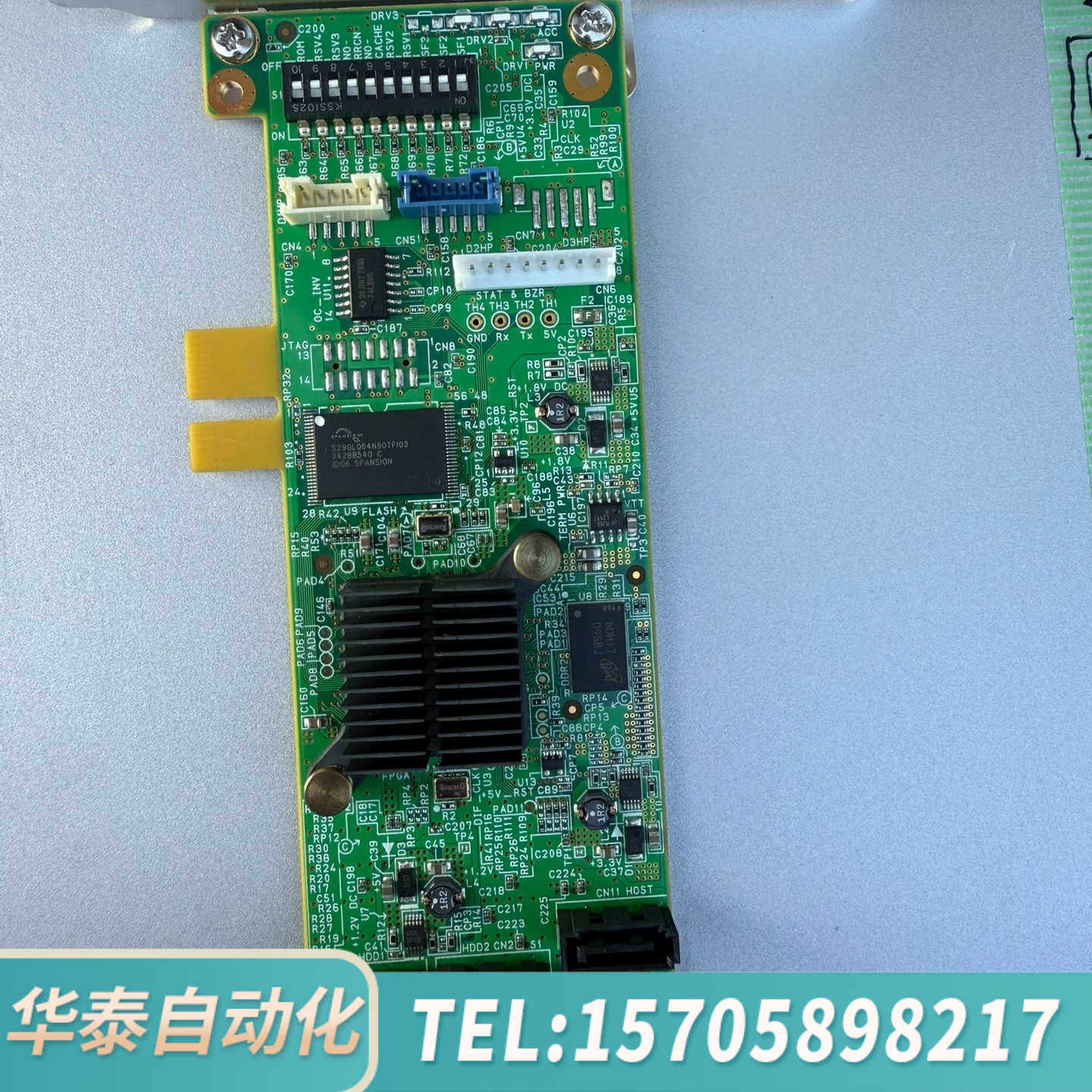 华泰板卡SVRc-B300EX EC:YB7083 S/N:B8