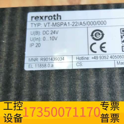 华泰R901439034  VT-MSPA-1-2X/A5/00议价