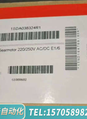 华泰1SDA038324R1 ABB弹簧储能电机SACE新款